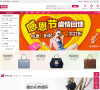 麦包包缩略图