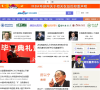 MBA环球网缩略图