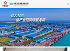MCC金融缩略图