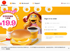 订餐业务相关APP缩略图