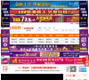麻城房网缩略图