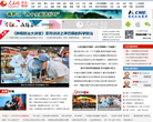 人民网重庆视窗缩略图