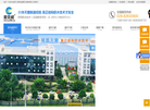 四川麦克威通风设备缩略图