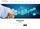 上海驰瑞医疗技术服务缩略图
