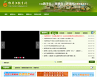 牡丹江教育网缩略图