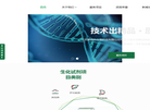 江苏麦得科生物科技缩略图