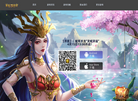 《美杜莎传奇一折版》手游官网缩略图