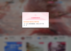 梦都歌资源网缩略图