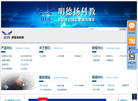 明德扬科技教育缩略图