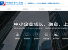 明德生态圈缩略图