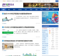 迈点缩略图