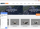 MECRU迈科路缩略图