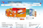 美的连缩略图