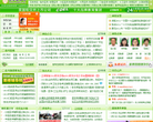 医学教育网缩略图