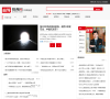 商界传媒频道缩略图