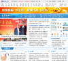 东北网_医药频道缩略图
