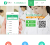 药给力缩略图