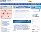医脉通缩略图