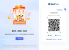 MedPeer迈迪培尔信息技术服务缩略图