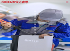 美迪斯中国缩略图