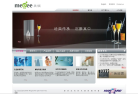 哈佛即热式热水器缩略图