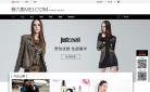 魅力惠缩略图