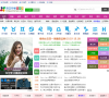 美国神婆缩略图