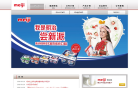 明治中国官方网站缩略图