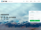 成都朝夕科技缩略图