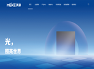 江苏美科太阳能科技缩略图