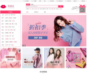 美丽说缩略图
