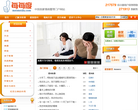 每每度情商网缩略图