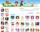 美女小游戏缩略图