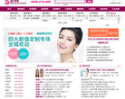 美尚网缩略图