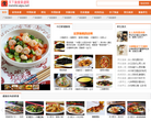 美食天下缩略图
