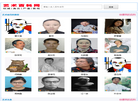 紫云轩文化缩略图