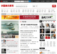 美术家网缩略图
