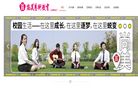 尚美素度艺术缩略图