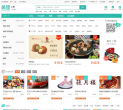 美团缩略图