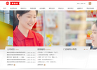 美宜佳公司官网缩略图