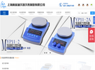 上海梅颖浦仪器仪表制造缩略图