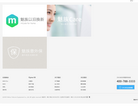 魅族官网缩略图