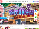 萌动世纪官网缩略图