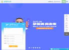 北京梦美科技缩略图