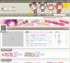 萌物百科缩略图