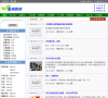 孟州信息港缩略图