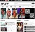 男人世界缩略图