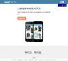 Wish 商户平台缩略图