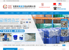 东莞市默诺克实业缩略图