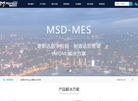 安徽麦斯达软件缩略图